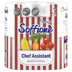 Полотенца бумажные «Chef Assistant»