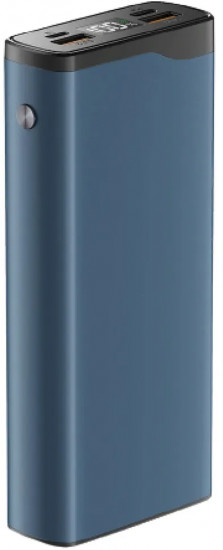 Аккумулятор внешний Olmio QL-20