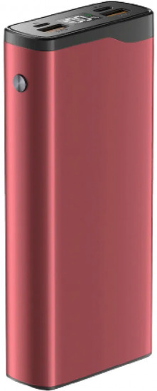 Аккумулятор внешний Olmio QL-20