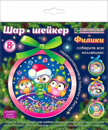 Набор для творчества «Филики»