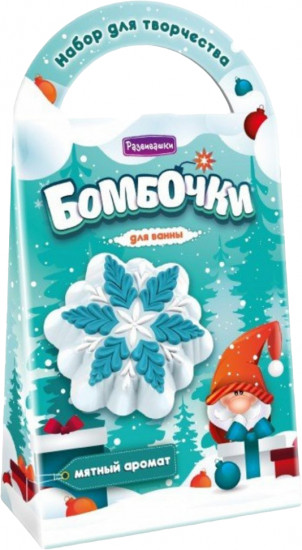 Набор для творчества «Снежинка»