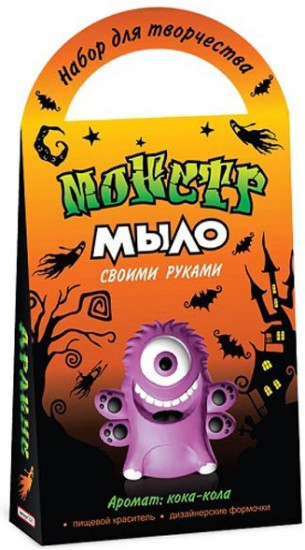 Набор для творчества «Монстр Дракус»