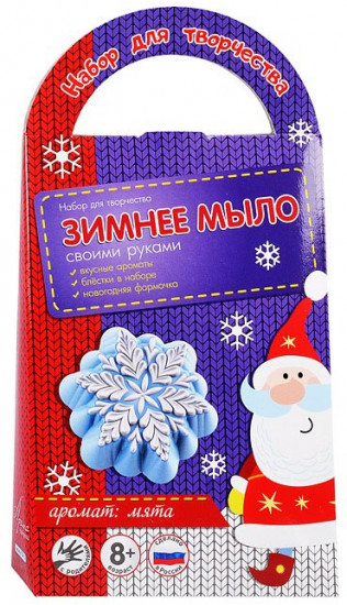 Набор для творчества «Снежинка»