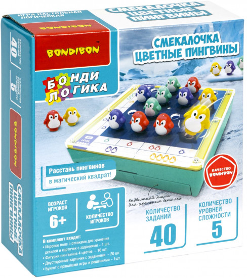 Игра логическая «Смекалочка. Цветные пингвины»