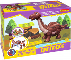 Конструктор магнитный с 3D подставкой