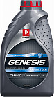 Моторное масло Лукойл Genesis Armortech 0W-40