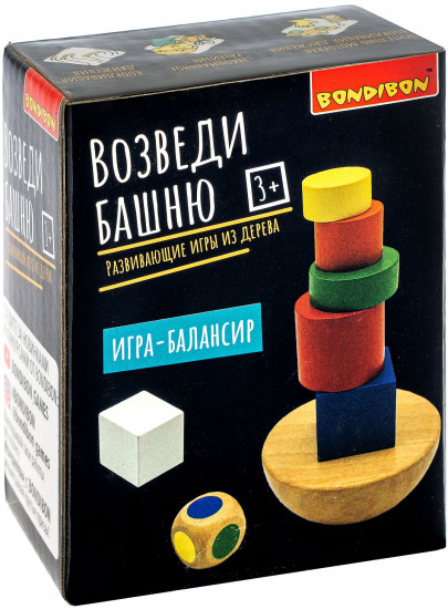 Игра-балансир «Возведи башню»