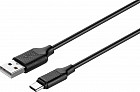 Кабель интерфейсный USB-A USB-C