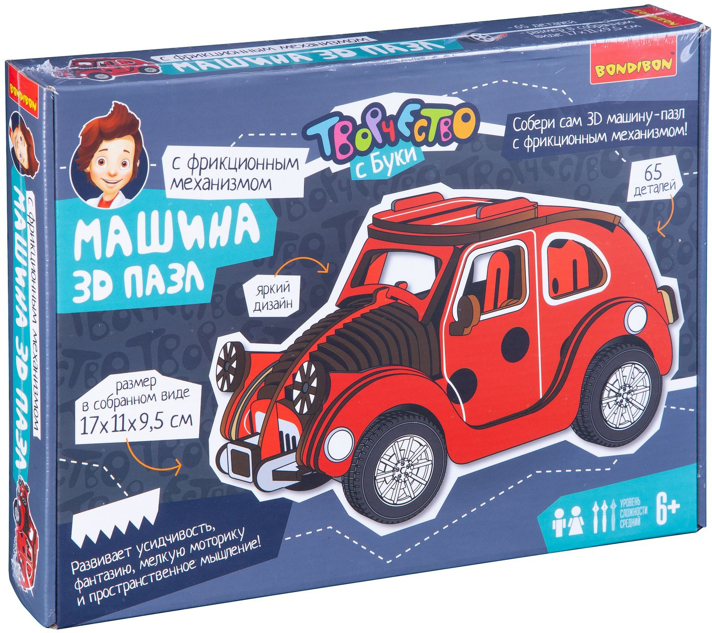 Пазл 3D «Машина» | Творчество с Буки | Bondibon