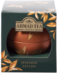 Чай «Splendid Ceylon»