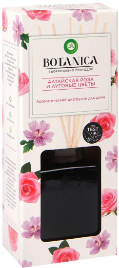Диффузор ароматический «Алтайская роза и луговые цветы»