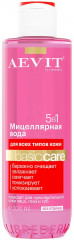 Мицеллярная вода 5 в 1 «Basic care»