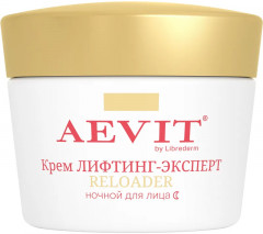 Крем для лица регенерирующий