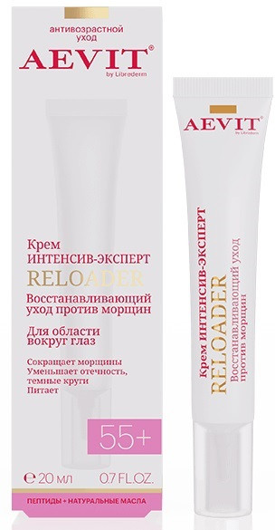 Крем для кожи вокруг глаз «Интенсив-эксперт» | Aevit | Librederm