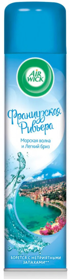 Освежитель воздуха «Французская Ривьера»