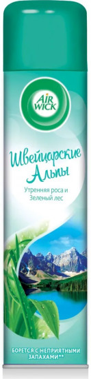 Освежитель воздуха «Швейцарские Альпы»