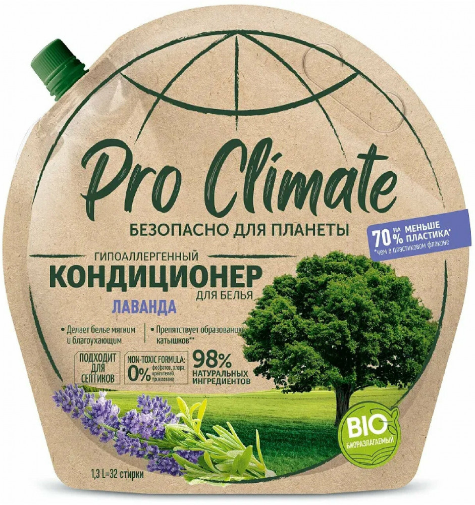 Кондиционер для белья «Лаванда» | Pro Climate