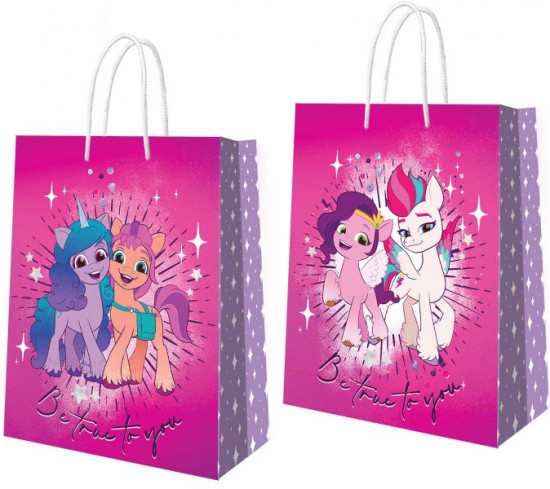 Пакет подарочный «Будь собой»