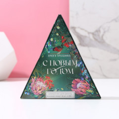 Набор бурлящих шаров для ванны