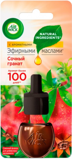 Флакон сменный для диффузора «Сочный гранат»