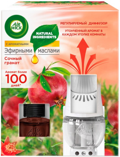 Диффузор аромамасел «Сочный гранат»