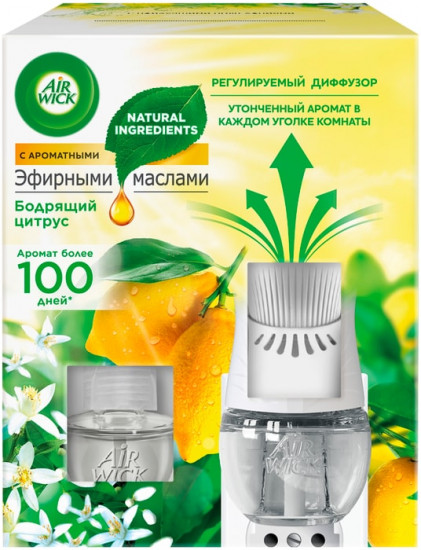 Диффузор аромамасел «Бодрящий цитрус»