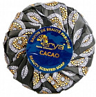 Мыло туалетное «Cacao»