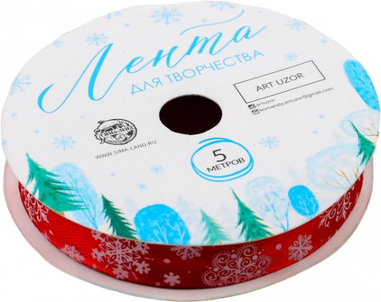 Лента «Снежинки»