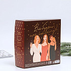 Набор подарочный «Этот год обречен на успех»