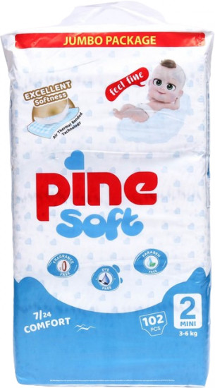 Подгузники «Soft Newborn»