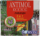 Освежитель дисковый «Antimol»