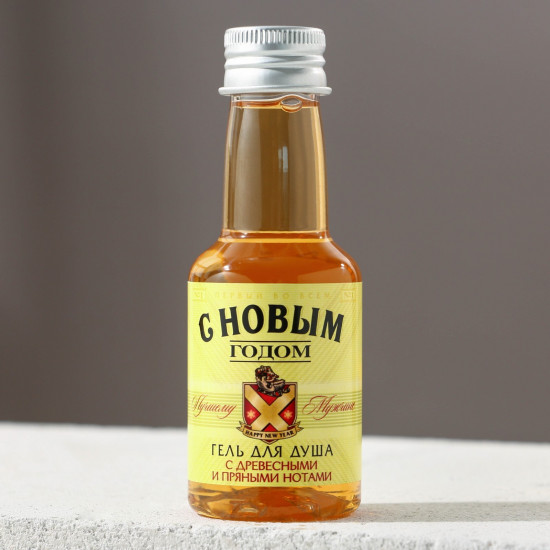 Гель для душа с ароматом сандалового дерева