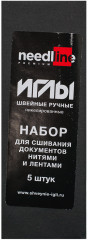 Набор игл швейных