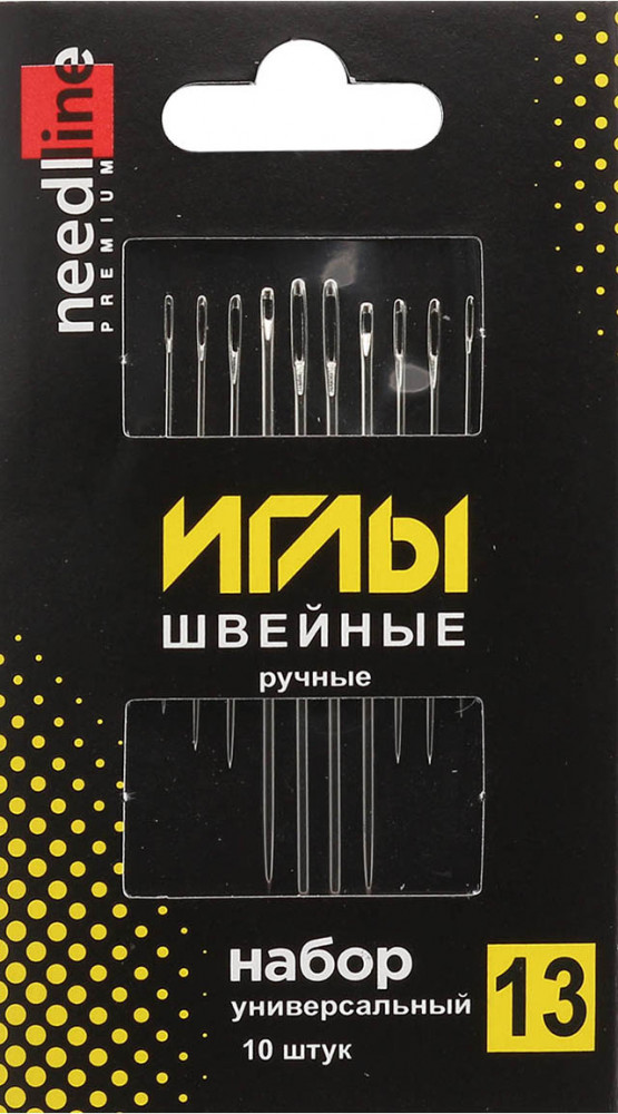 Набор игл швейных № 13 | Needle Line | Игольный завод