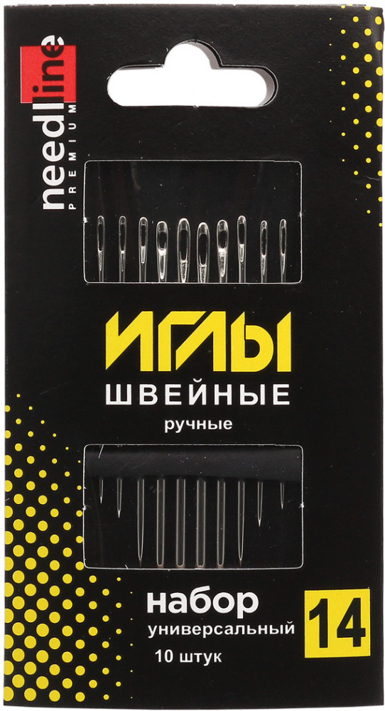 Набор игл швейных № 14 | Needle Line | Игольный завод
