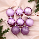 Набор шаров ёлочных «Классика блеск ассорти»