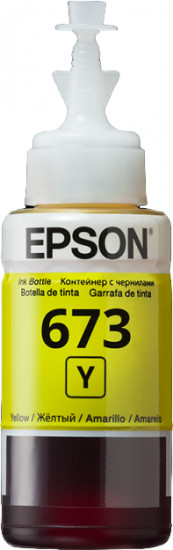 Чернила Epson 673