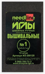 Набор игл швейных №1