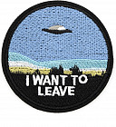 Термоаппликация «I want to leave»