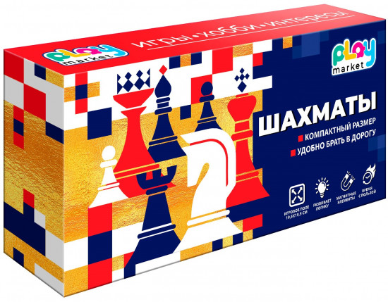 Игра настольная «Шахматы»