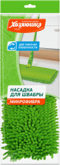 Насадка для швабры