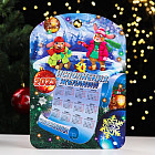 Доска разделочная «Исполнения желаний»