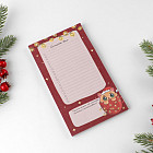 Планер на день «Список дел»