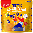 Хлопья овсяные «Геркулес богатырский семейный»