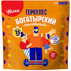 Хлопья овсяные «Геркулес богатырский семейный»