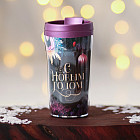 Термостакан «С Новым годом!»