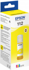 Чернила Epson C13T06C44A