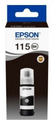 Чернила Epson C13T07C14A