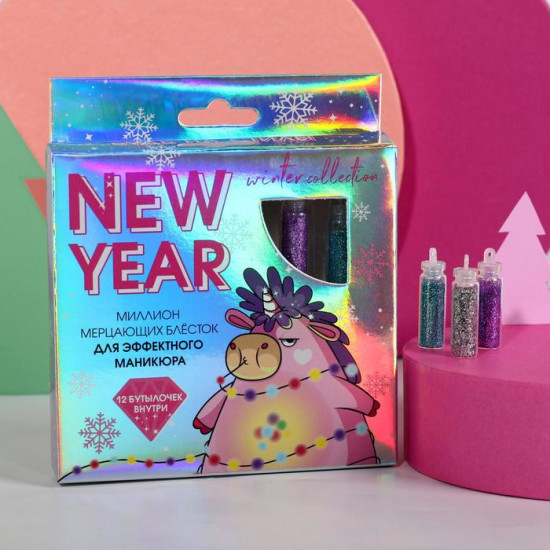 Набор блёсток для декора ногтей