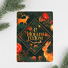 Магнит-фоторамка «С Новым годом»